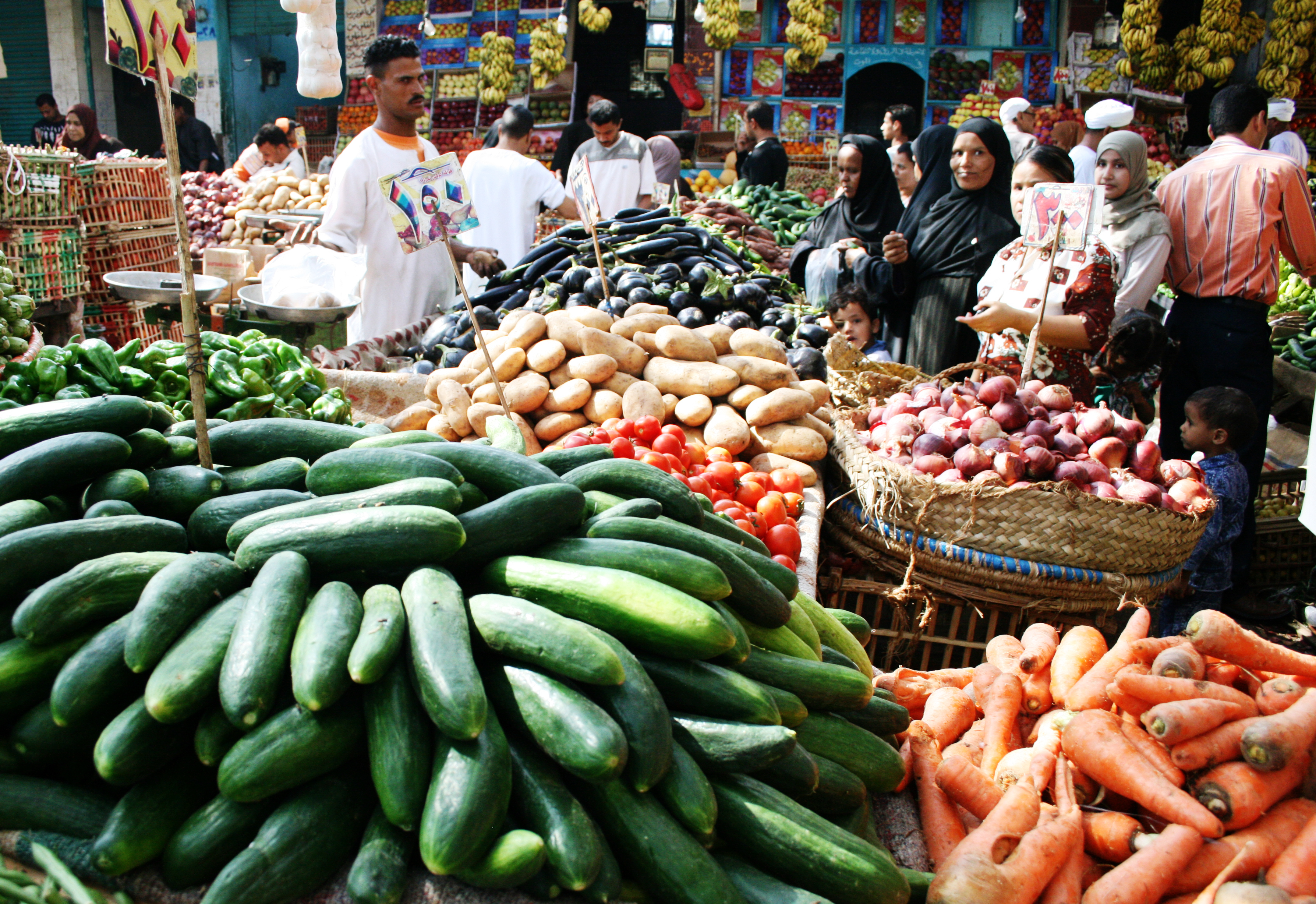 Vegetable market photo