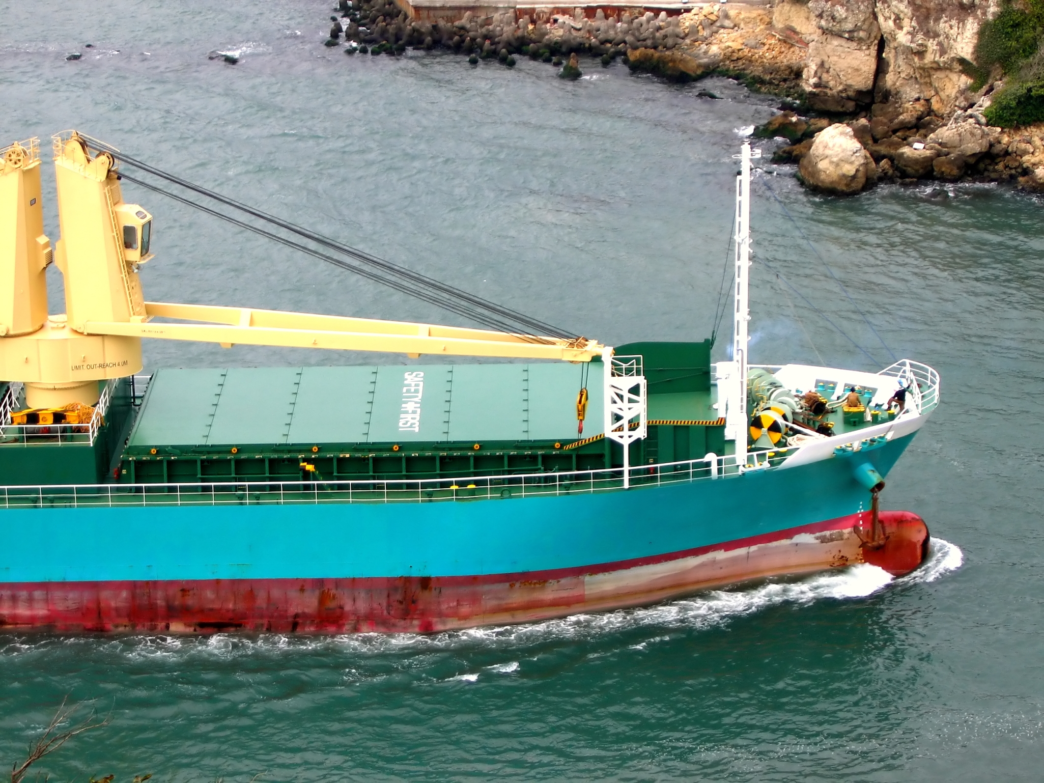 View of a cargo ship photo