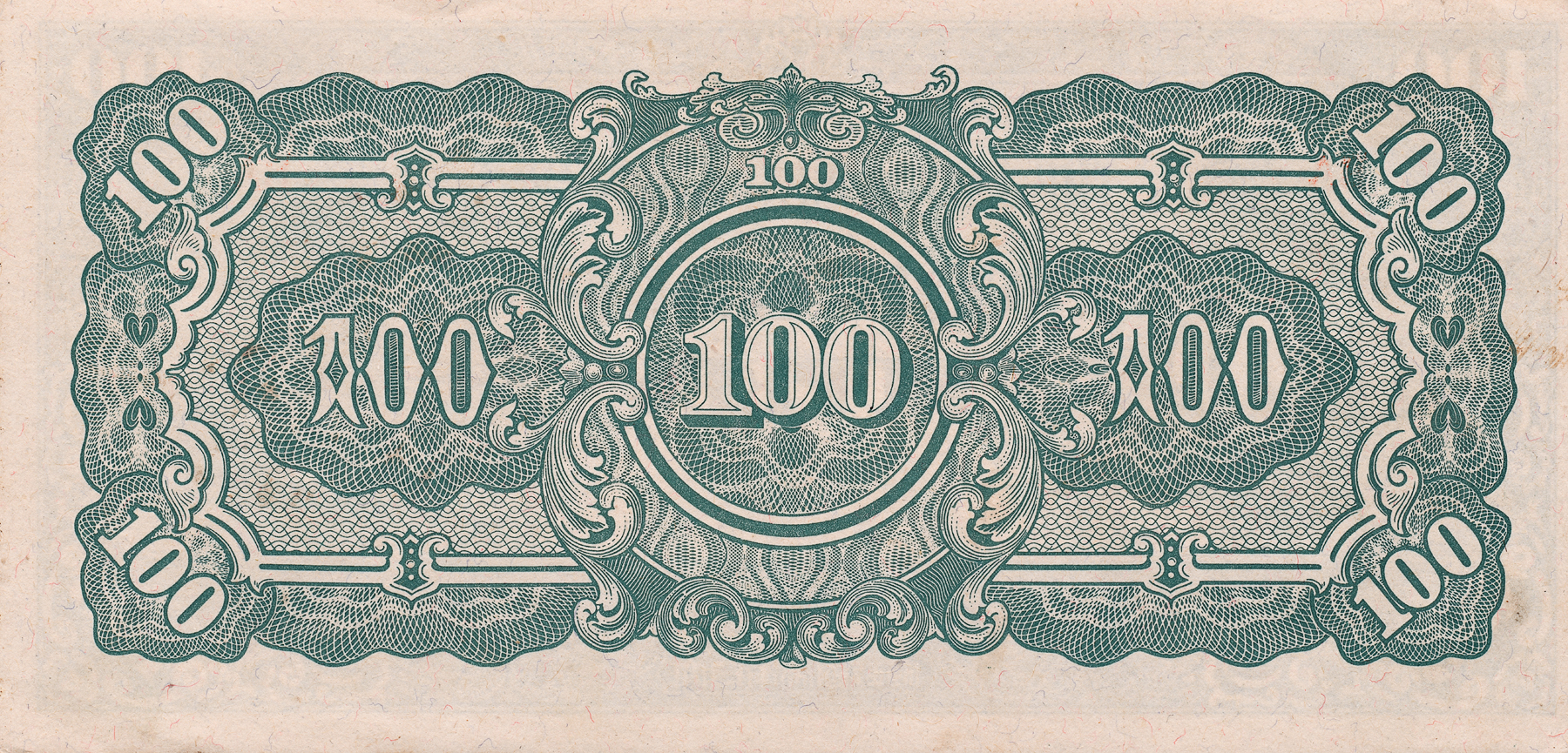 Vintage Banknote - Japanese Government, 100, Ornamental, Rectangular, Rectangle, HQ Photo