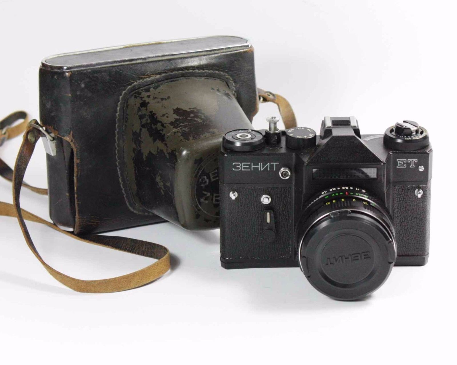 Vintage Camera Zenit ET 35mm Vintage Camera SLR Helios-77M-4 1,8/50 ...
