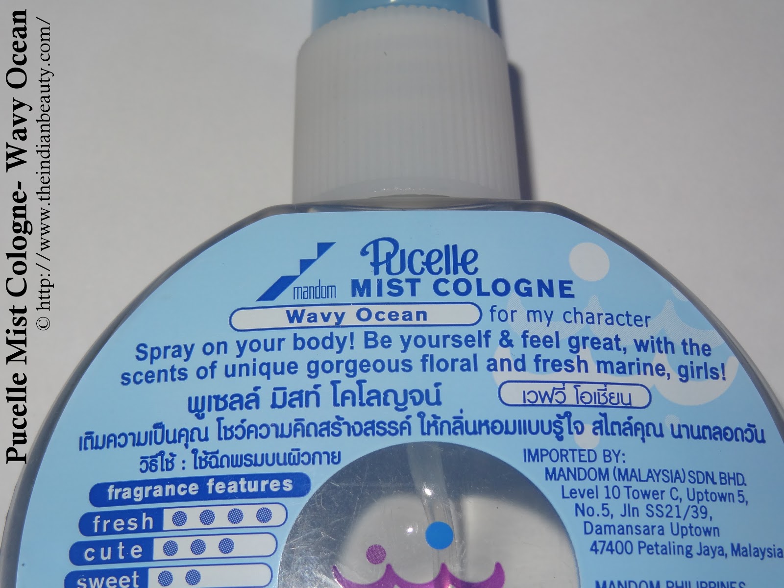 Pucelle Mist Cologne- Wavy Ocean: Review - The Indian Beauty Blog
