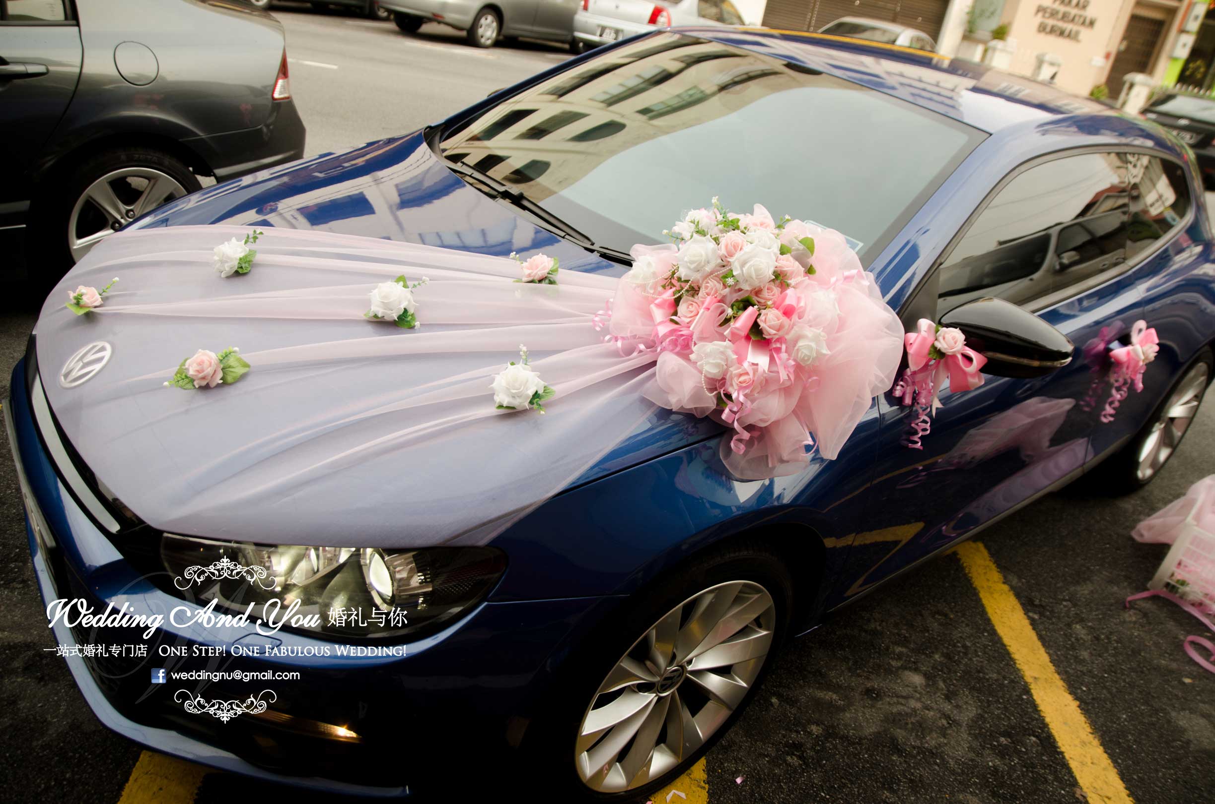 Wedding Car Decoration. Car