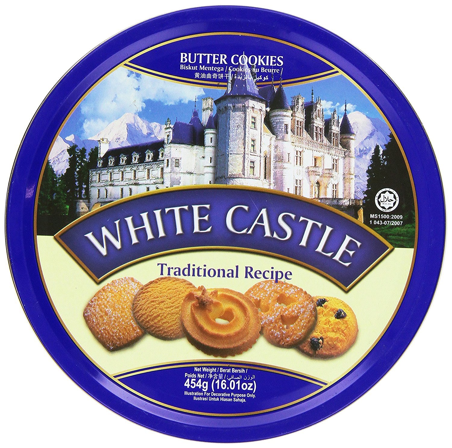 Amazon.com: White Castle Traditional Recipe Butter Cookies 16 oz Tin