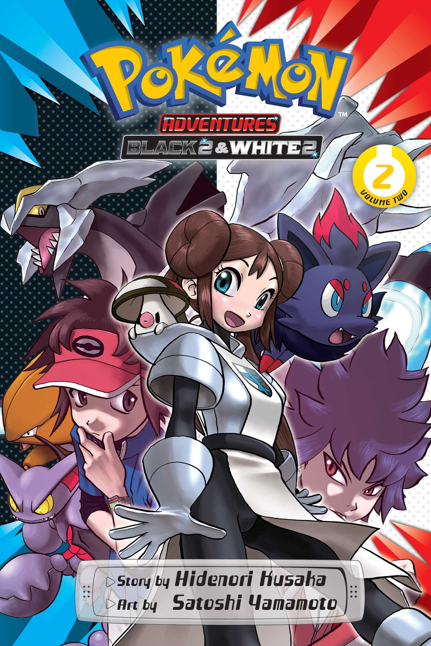 Pokémon Adventures: Black 2 & White 2, Vol. 2 | Book by Hidenori ...
