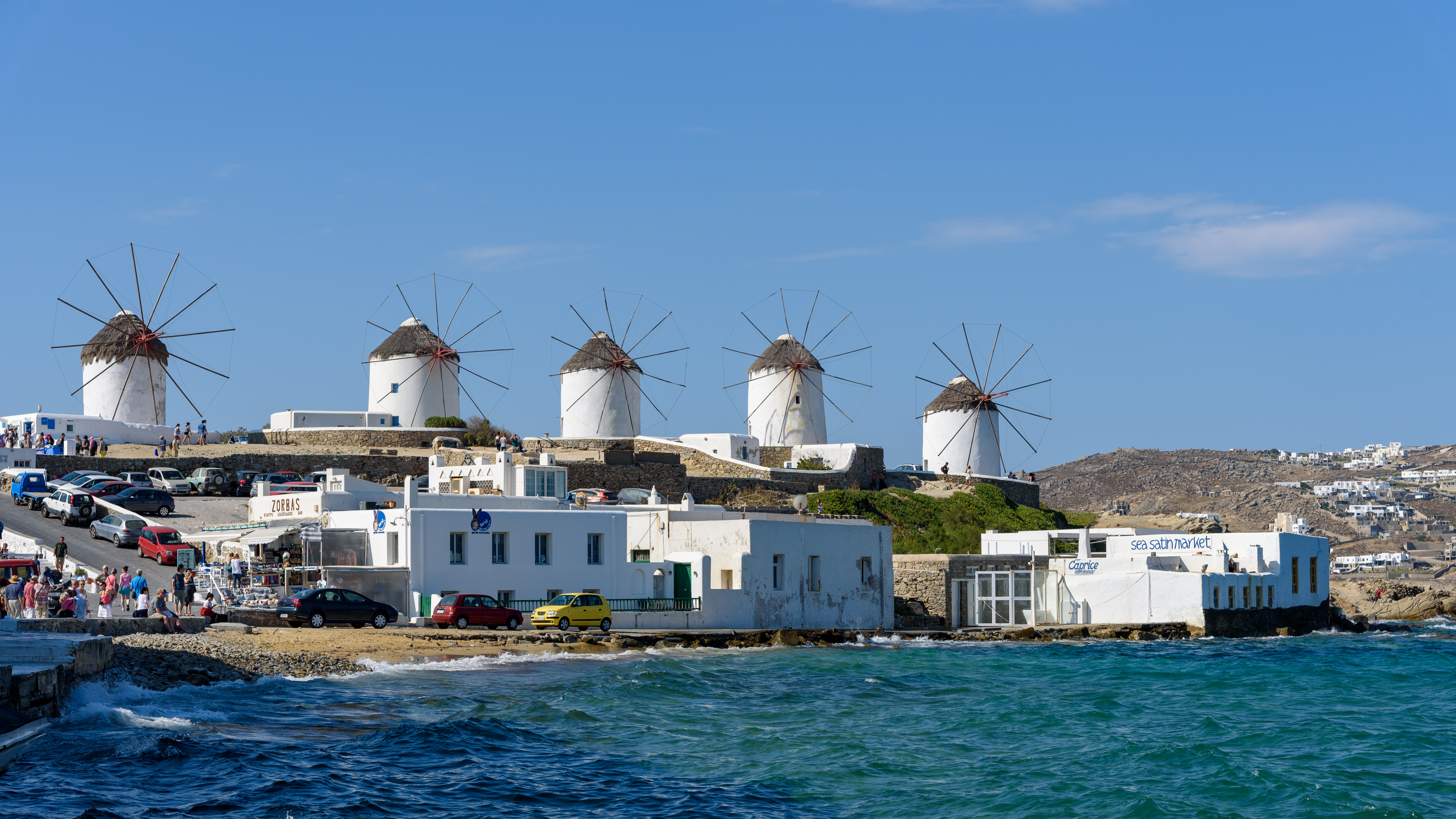 Windmills of kato mili, mykonos photo