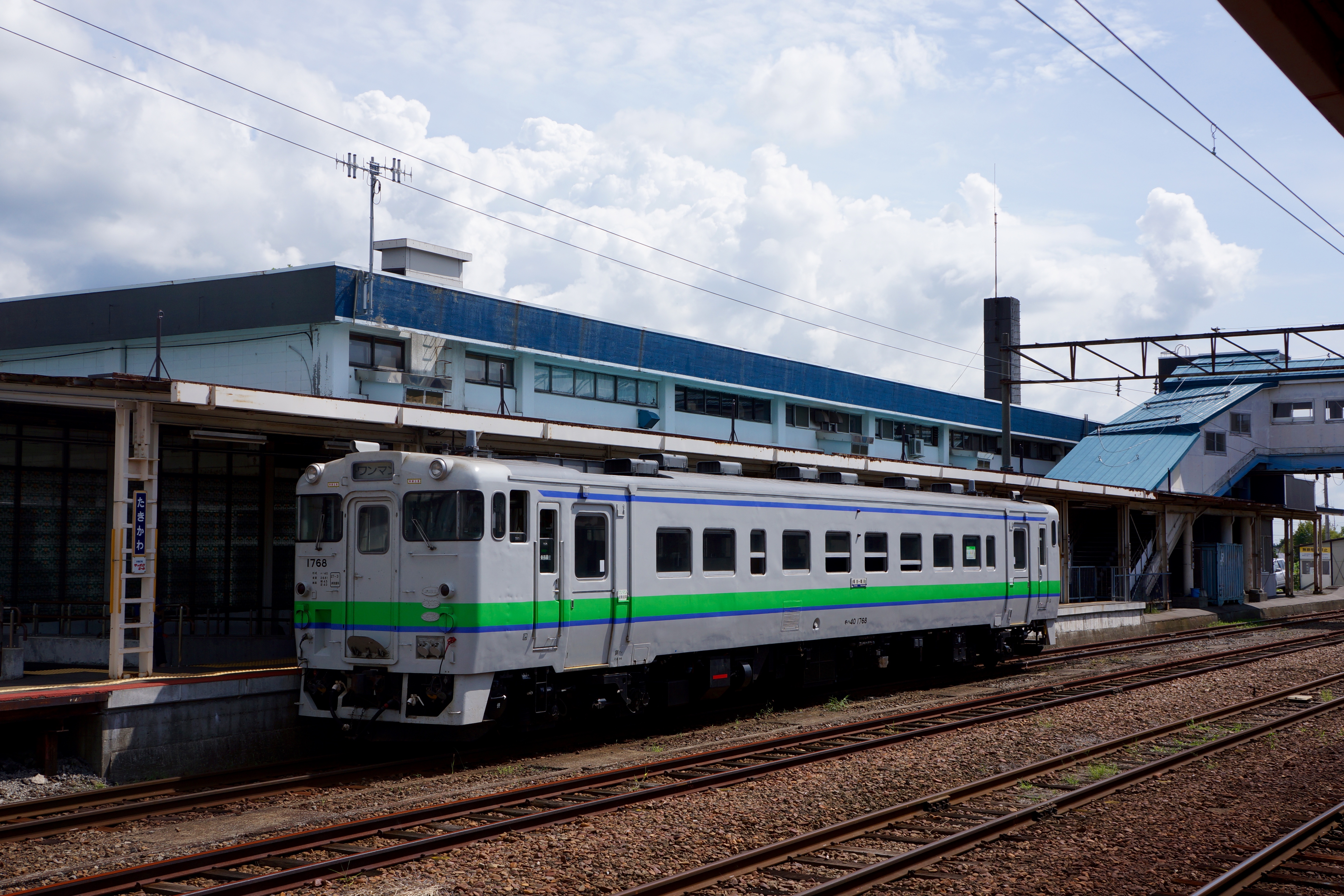 滝川駅 / takikawa station photo