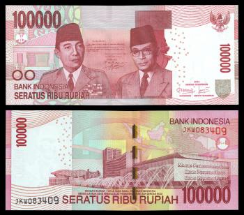 File:100000 rupiah bill, 2011 revision (2013 date), processed ...