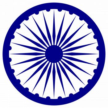 Ashoka Chakra - Wikipedia