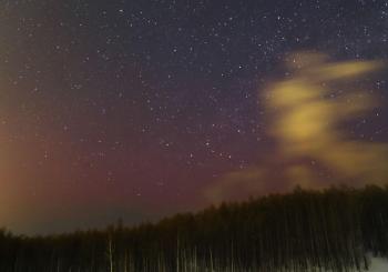 Aurora borealis spotted in Japan for first time since 2004 | The ...