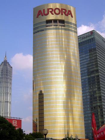 Aurora Plaza - Wikipedia