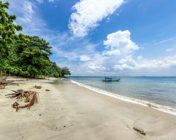 Karang Bolong Beach (Nusa Kambangan) - Wikipedia