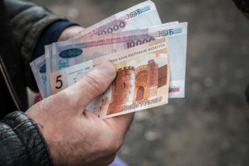 Belarus money