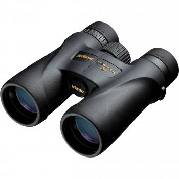 Nikon 10x42 Monarch 5 Binoculars (Black) 7577 B&H Photo Video