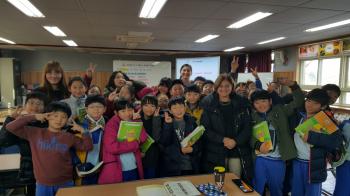 busan-school – bridging perspectives