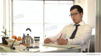 Manager Man Businessman Having Breakfast Drinking Tea Reading ...