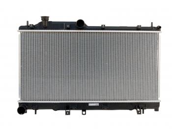 Car radiator: engine's protector - AUTOINTHEBOX