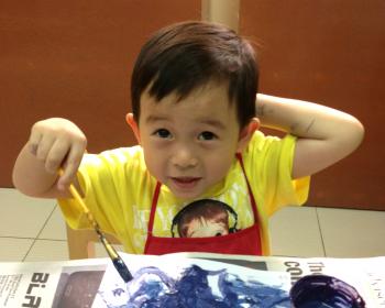 Child Development and Education Center