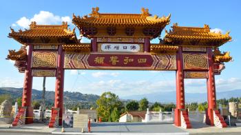chinese architecture - Google Search | References | Pinterest ...