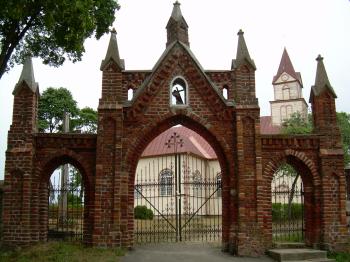 File:BZN Lieplauke church gate.jpg - Wikimedia Commons