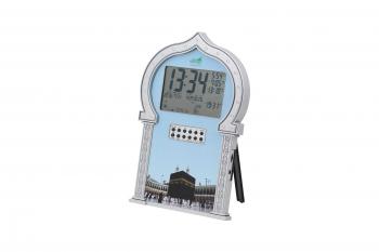 Classic Azan Clock - eAhlulbayt