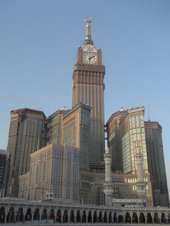 Abraj Al Bait - Wikipedia