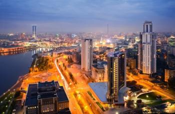 Facts about Yekaterinburg