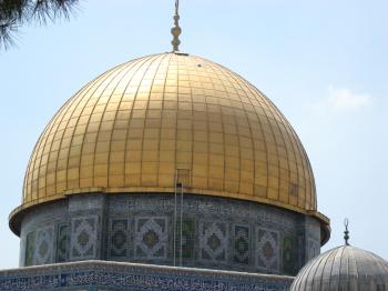 File:Gold Dome.jpg - Wikimedia Commons