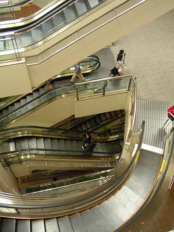Escalator - Wikipedia