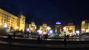 Welcome to Ukraine: Kiev, Maidan, Kreschatik Street at Evening ...