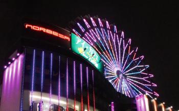 NORIA (Ferris Wheel) - SAPPORO NIGHT VIEW GUIDE