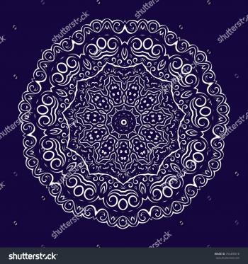 Calligraphy Abstract Floral Symmetry Element Vector Stock Vector ...
