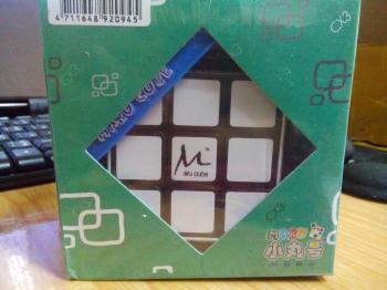 Maru CX3 Review | bestspeedcube.com