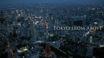 Tokyo from Above - YouTube