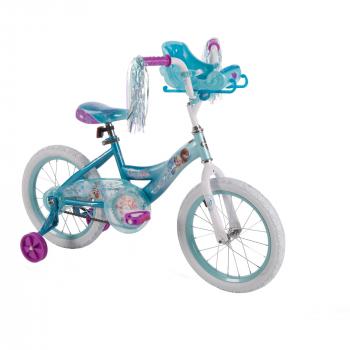 Huffy 20" Rock It Boys' Bike, Grey - Walmart.com