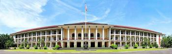 Universitas Gadjah Mada