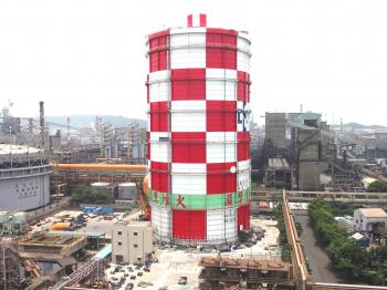 Gas holder | Mitsubishi Heavy Industries Machinery Systems, Ltd.