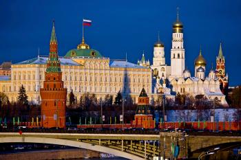 Other: Moscow Tower Bridge Ussr Gold Architecture Roof Buildings ...