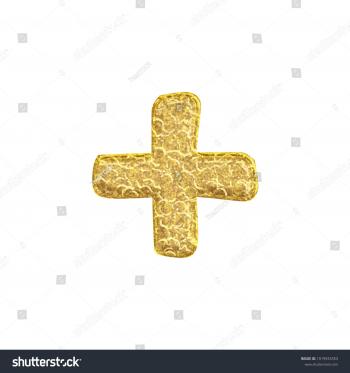 Aged Gold Rough Cracked Golden Plus Stock Illustration 1019933353 ...