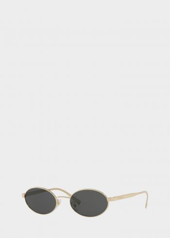 Versace Sunglasses for Men | Official Website