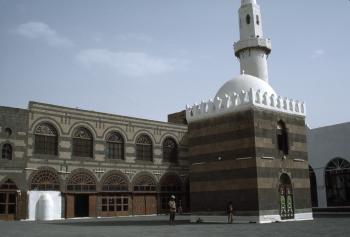 Great mosque