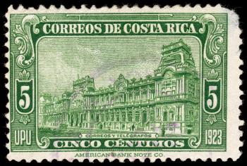 Green Post Building Stamp