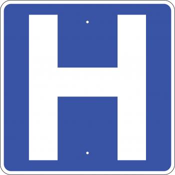 W.G.N Flag & Decorating Co. > Informational Signs > Hospital "H" Sign