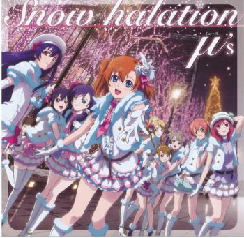 Snow halation | Love Live! Wiki | FANDOM powered by Wikia