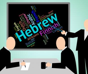 Hebrew Language Indicates Words Word And Lingo