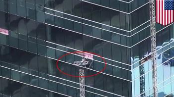 Deadly construction accident: Three dead after scaffolding collapses ...