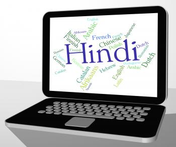 Hindi Language Represents Speech Word And Wordcloud