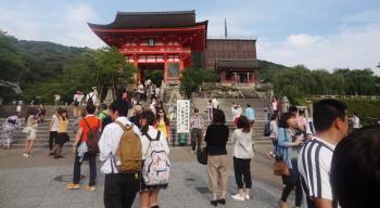 What to Wear in Japan in Summer | Getting close to...