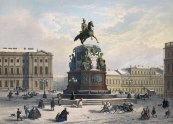File:The monument to Nicholas I in St. Petersburg in the 19th ...