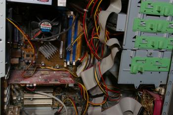 Inside a computer