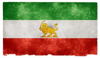 Iran Shah Grunge Flag